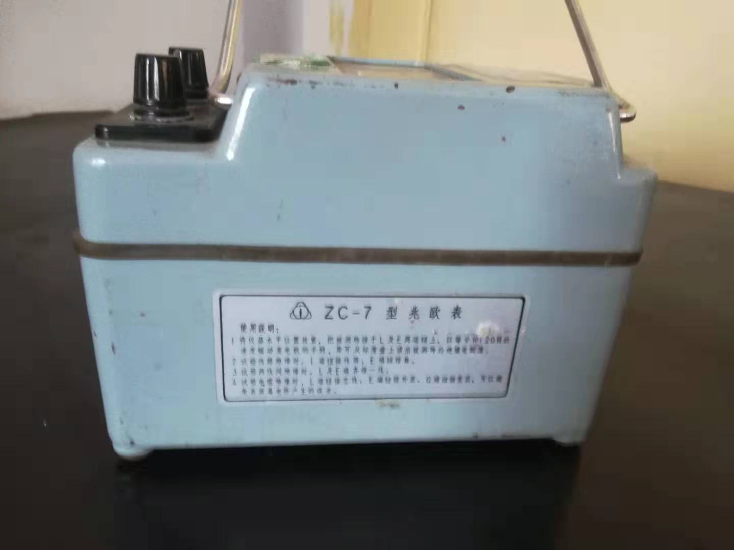 絕緣電阻表